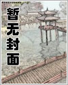 工口漫画家与狗